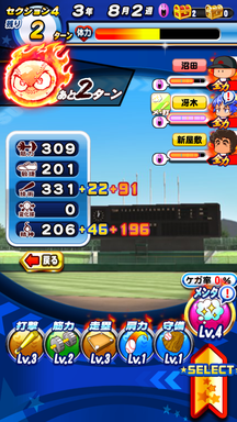 f:id:arimurasaji:20190601235608p:plain