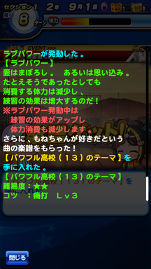 f:id:arimurasaji:20190602115638p:plain