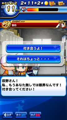f:id:arimurasaji:20190602115716p:plain