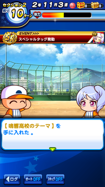 f:id:arimurasaji:20190602115745p:plain
