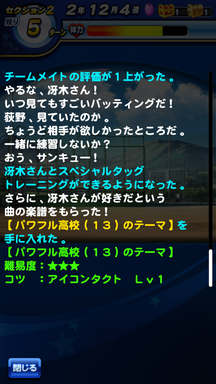 f:id:arimurasaji:20190602115822p:plain