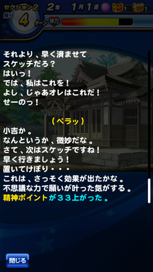 f:id:arimurasaji:20190602115839p:plain