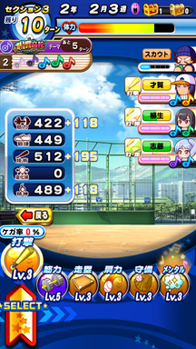 f:id:arimurasaji:20190602115933p:plain