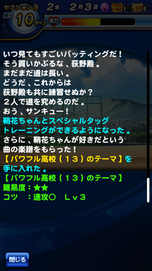 f:id:arimurasaji:20190602115936p:plain
