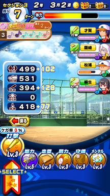 f:id:arimurasaji:20190602120129p:plain