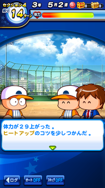 f:id:arimurasaji:20190602120239p:plain