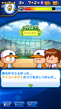 f:id:arimurasaji:20190602120414p:plain