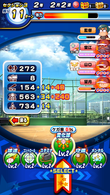 f:id:arimurasaji:20190603212736p:plain f:id:arimurasaji:20190603212736p:plain