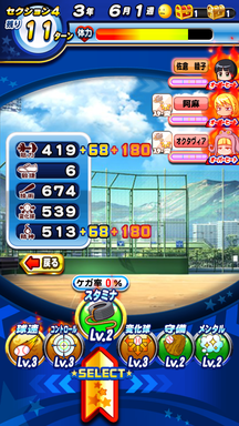 f:id:arimurasaji:20190603212833p:plain f:id:arimurasaji:20190603212833p:plain