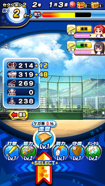 f:id:arimurasaji:20190604210530p:plain