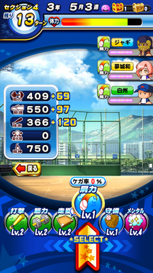 f:id:arimurasaji:20190604210627p:plain