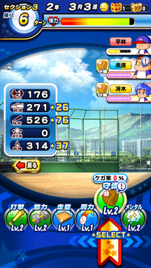 f:id:arimurasaji:20190604220806p:plain