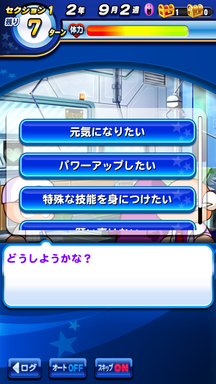 f:id:arimurasaji:20190607203715p:plain