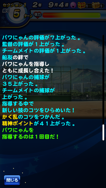 f:id:arimurasaji:20190607203740p:plain