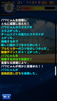 f:id:arimurasaji:20190607203923p:plain
