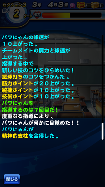 f:id:arimurasaji:20190607204015p:plain