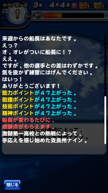 f:id:arimurasaji:20190607204031p:plain