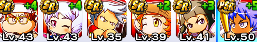 f:id:arimurasaji:20190607214012p:plain f:id:arimurasaji:20190607214012p:plain