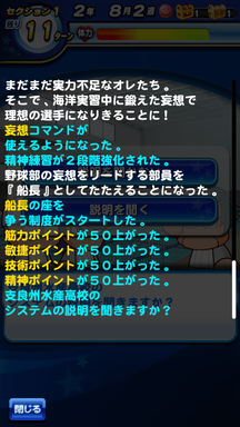 f:id:arimurasaji:20190607214031p:plain f:id:arimurasaji:20190607214031p:plain