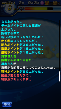 f:id:arimurasaji:20190607214133p:plain f:id:arimurasaji:20190607214133p:plain