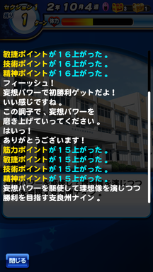 f:id:arimurasaji:20190607214146p:plain f:id:arimurasaji:20190607214146p:plain