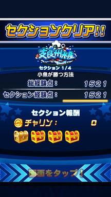 f:id:arimurasaji:20190607214159p:plain f:id:arimurasaji:20190607214159p:plain