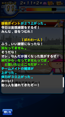 f:id:arimurasaji:20190607214211p:plain f:id:arimurasaji:20190607214211p:plain