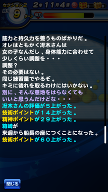 f:id:arimurasaji:20190607214224p:plain f:id:arimurasaji:20190607214224p:plain