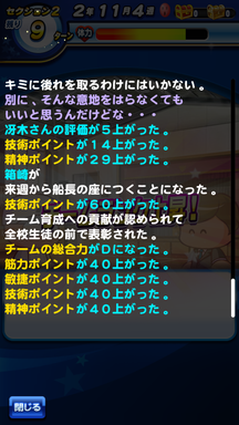 f:id:arimurasaji:20190607214228p:plain f:id:arimurasaji:20190607214228p:plain