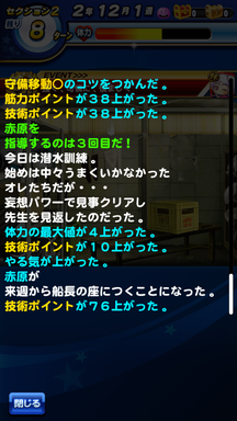 f:id:arimurasaji:20190607214240p:plain f:id:arimurasaji:20190607214240p:plain