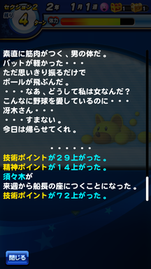 f:id:arimurasaji:20190607214257p:plain f:id:arimurasaji:20190607214257p:plain