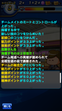 f:id:arimurasaji:20190607214309p:plain f:id:arimurasaji:20190607214309p:plain