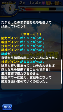 f:id:arimurasaji:20190607214329p:plain f:id:arimurasaji:20190607214329p:plain