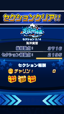 f:id:arimurasaji:20190607214545p:plain f:id:arimurasaji:20190607214545p:plain