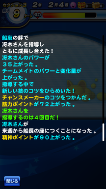 f:id:arimurasaji:20190607214557p:plain f:id:arimurasaji:20190607214557p:plain