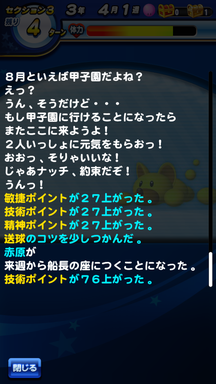 f:id:arimurasaji:20190607214607p:plain f:id:arimurasaji:20190607214607p:plain