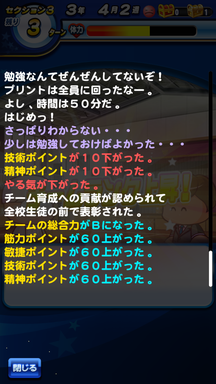 f:id:arimurasaji:20190607214621p:plain f:id:arimurasaji:20190607214621p:plain