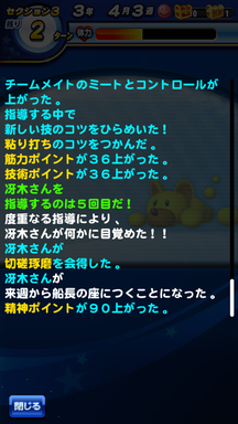 f:id:arimurasaji:20190607214629p:plain f:id:arimurasaji:20190607214629p:plain