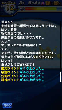 f:id:arimurasaji:20190607214654p:plain f:id:arimurasaji:20190607214654p:plain