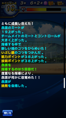 f:id:arimurasaji:20190607214704p:plain f:id:arimurasaji:20190607214704p:plain