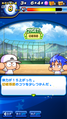 f:id:arimurasaji:20190607214715p:plain f:id:arimurasaji:20190607214715p:plain