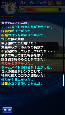 f:id:arimurasaji:20190607214733p:plain f:id:arimurasaji:20190607214733p:plain