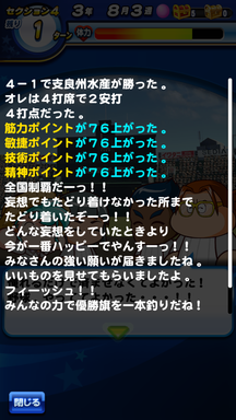 f:id:arimurasaji:20190607214744p:plain f:id:arimurasaji:20190607214744p:plain