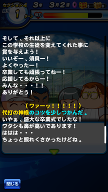 f:id:arimurasaji:20190607214753p:plain f:id:arimurasaji:20190607214753p:plain