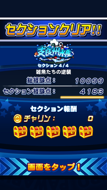 f:id:arimurasaji:20190607214805p:plain f:id:arimurasaji:20190607214805p:plain