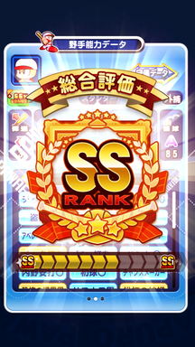 f:id:arimurasaji:20190607214808p:plain f:id:arimurasaji:20190607214808p:plain