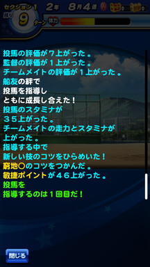 f:id:arimurasaji:20190608085324p:plain