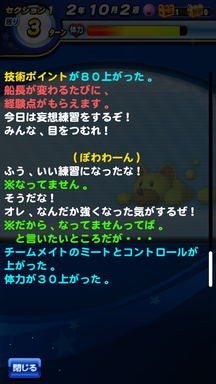 f:id:arimurasaji:20190608085424p:plain