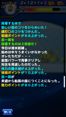 f:id:arimurasaji:20190608085514p:plain
