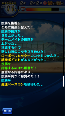 f:id:arimurasaji:20190608085749p:plain